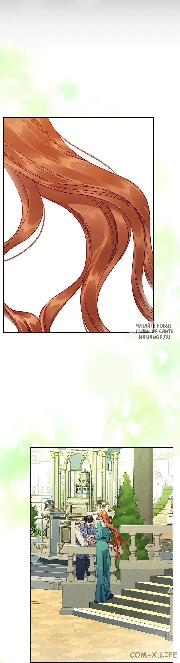Page 15.000