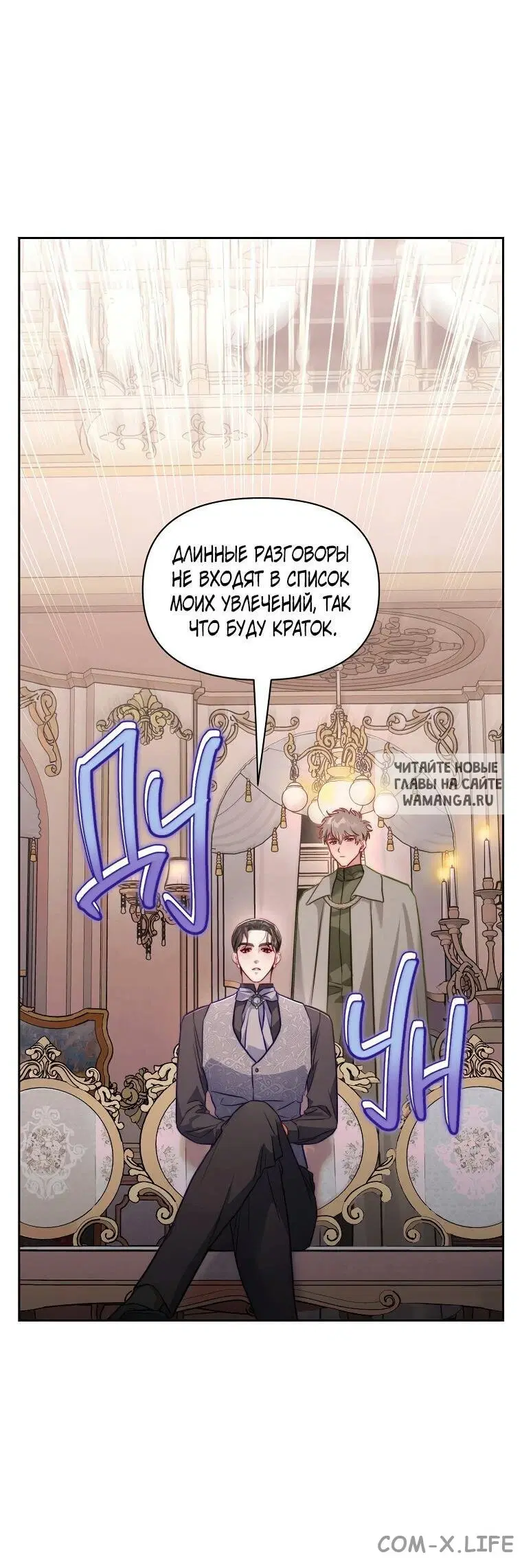 Page 16.000