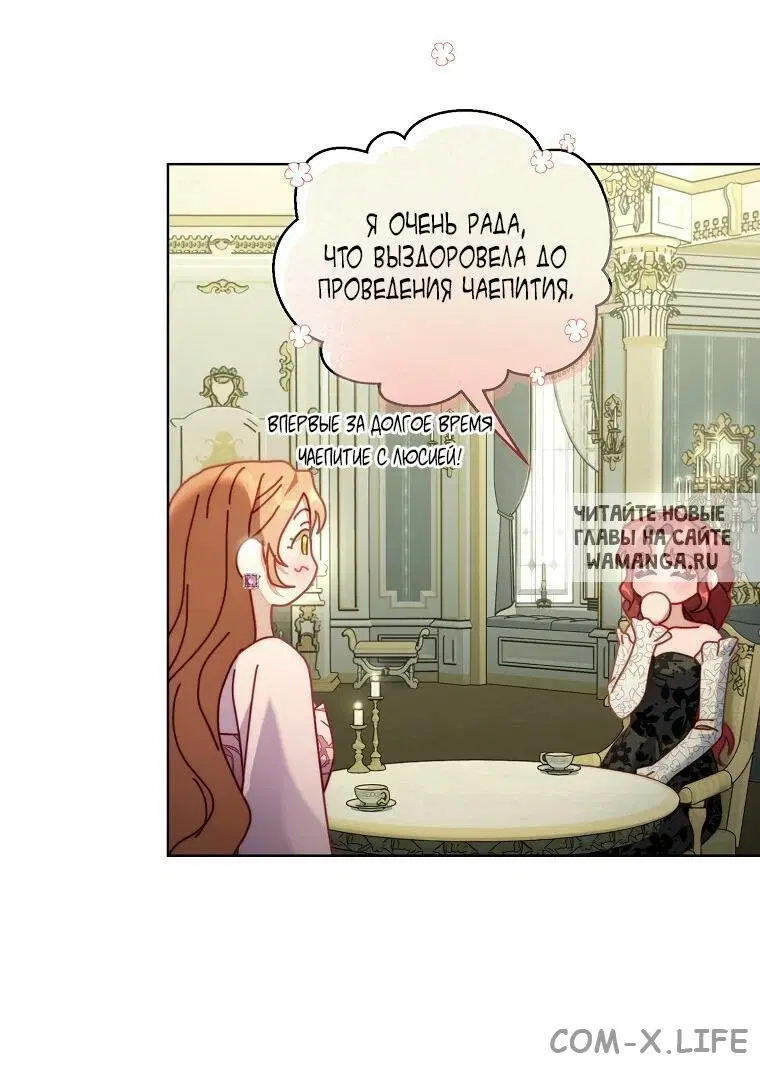 Page 16.000