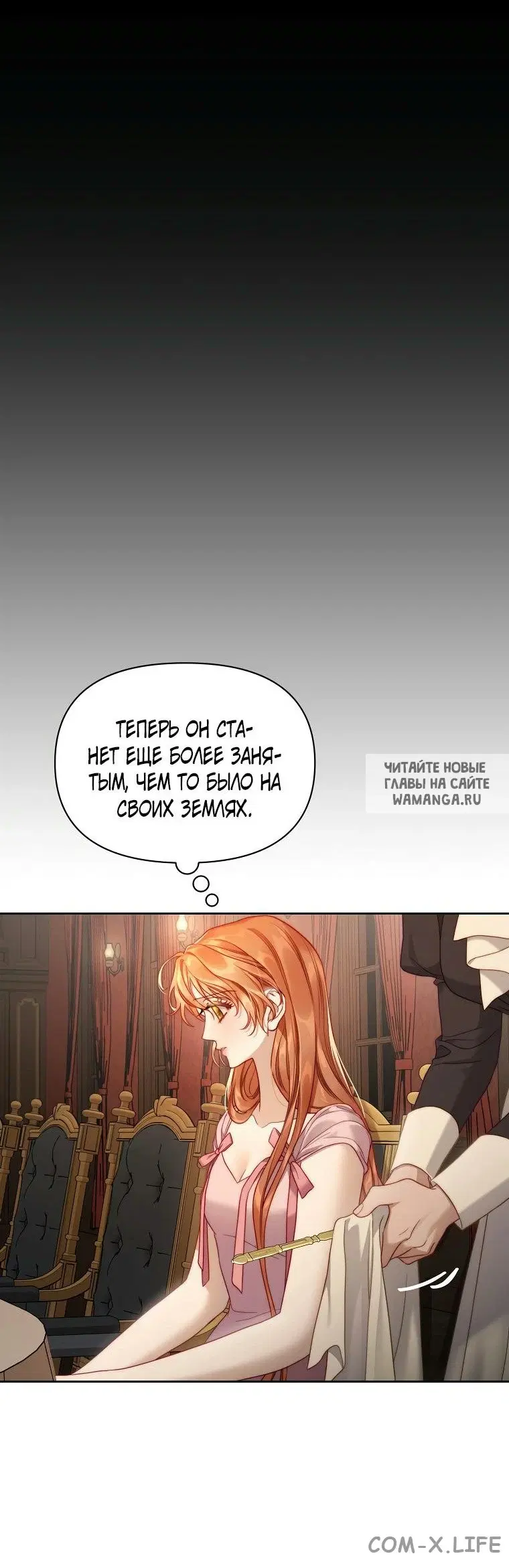 Page 16.000