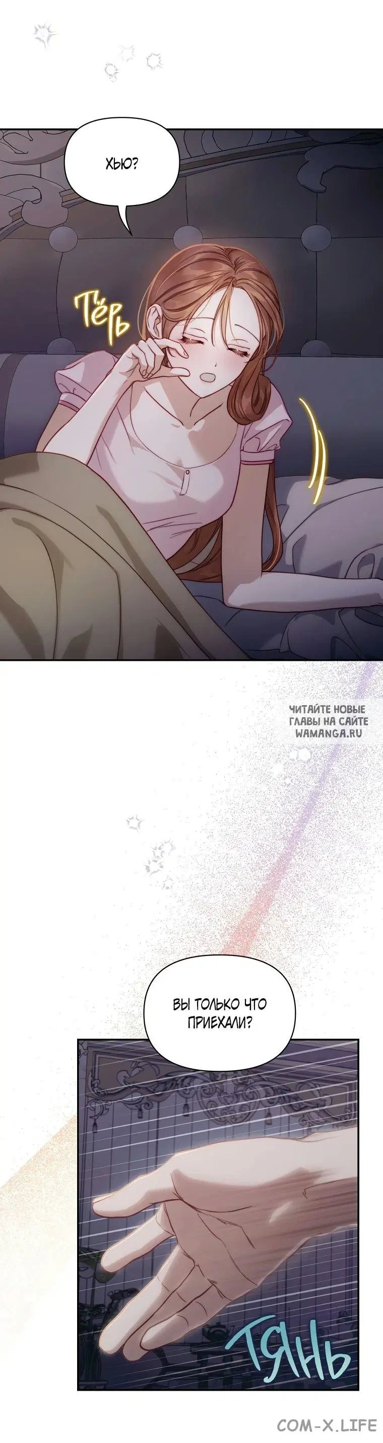 Page 16.000