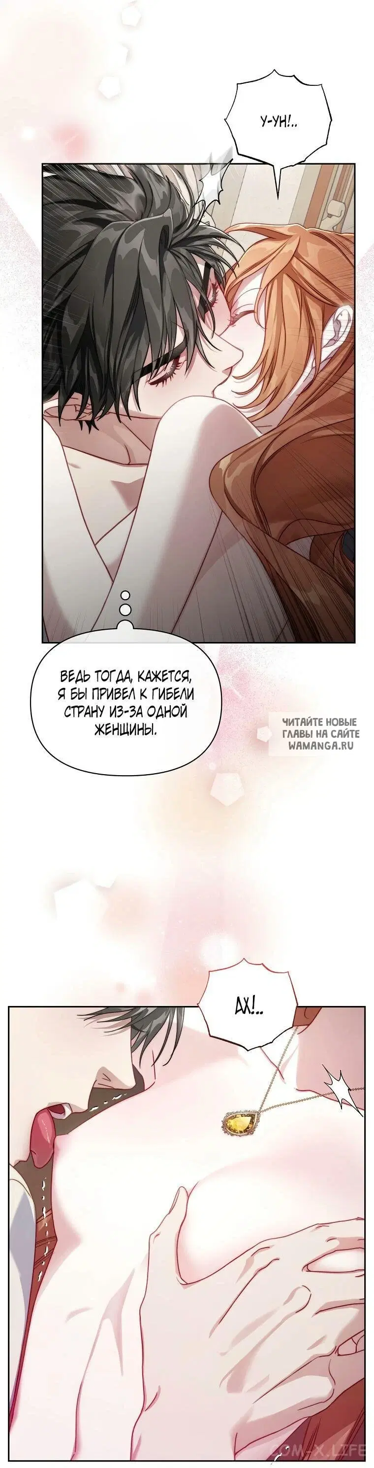 Page 17.000