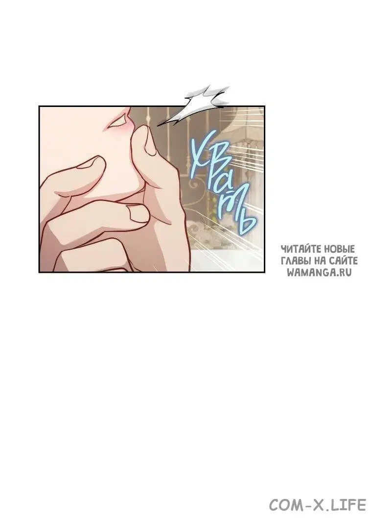 Page 17.000