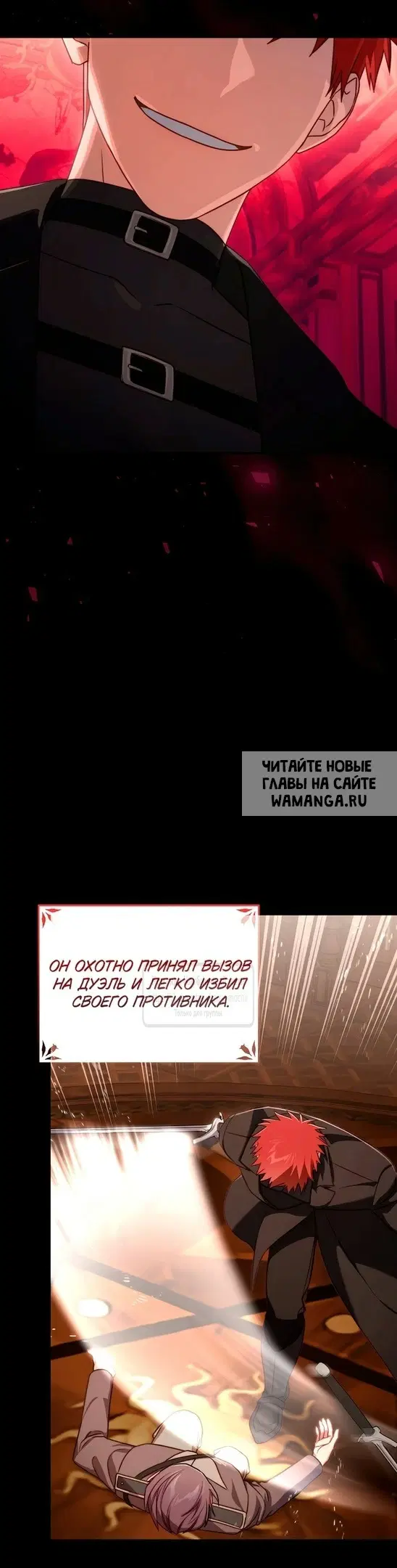 Page 17.000