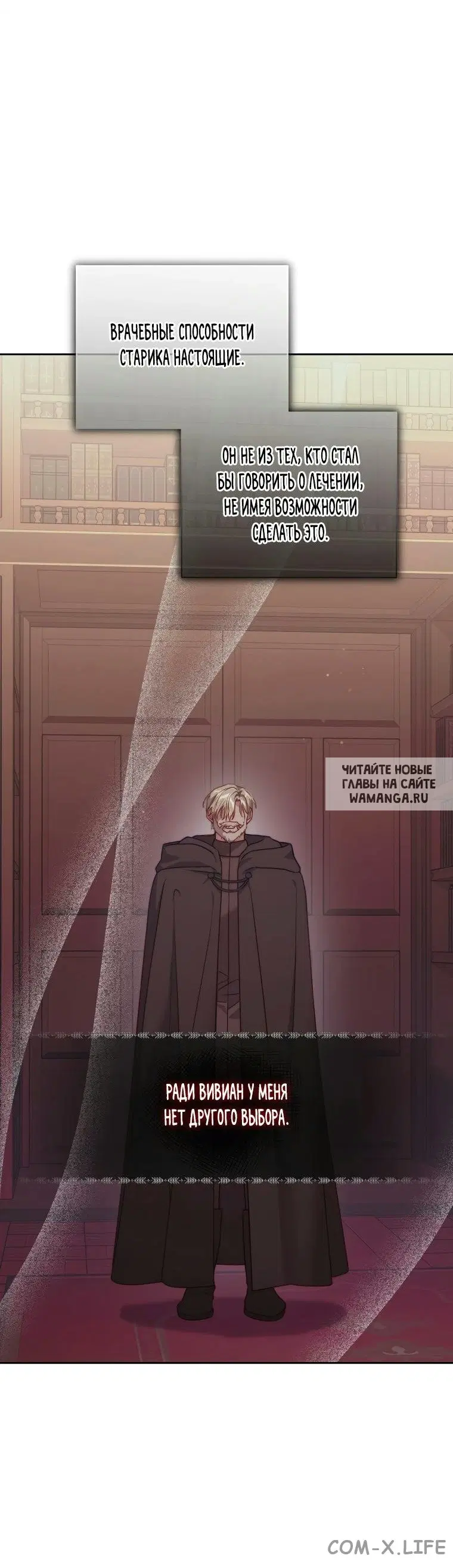 Page 17.000