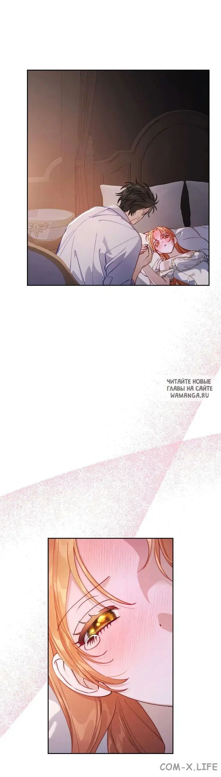Page 17.000