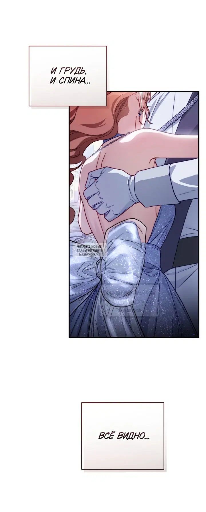 Page 17.000