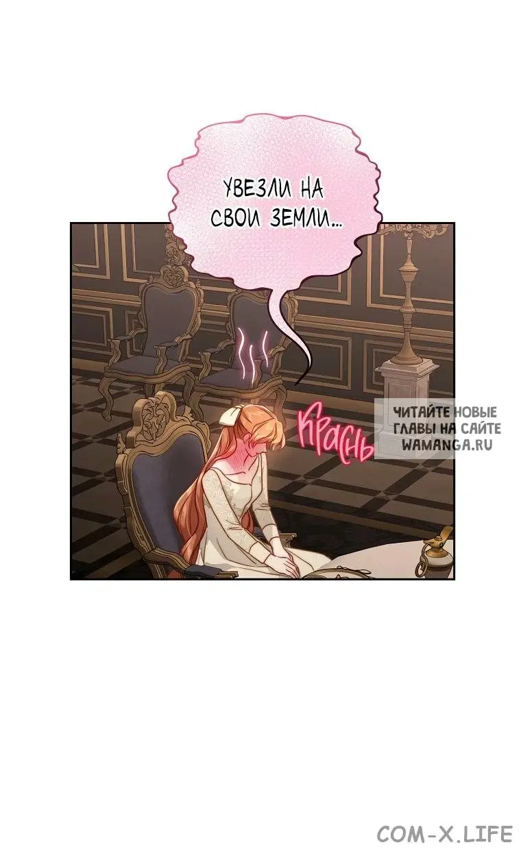 Page 18.000