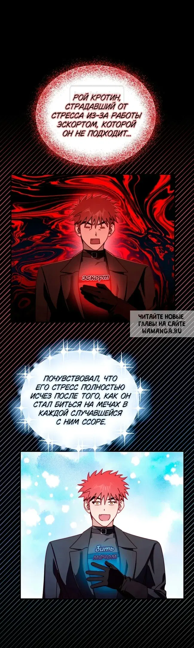 Page 18.000