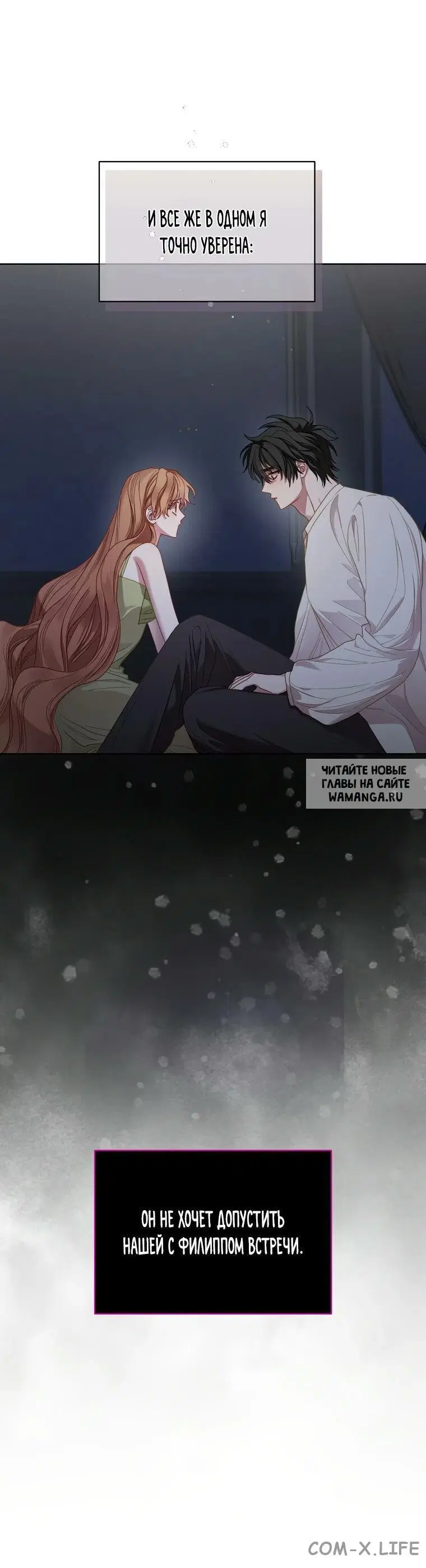 Page 18.000