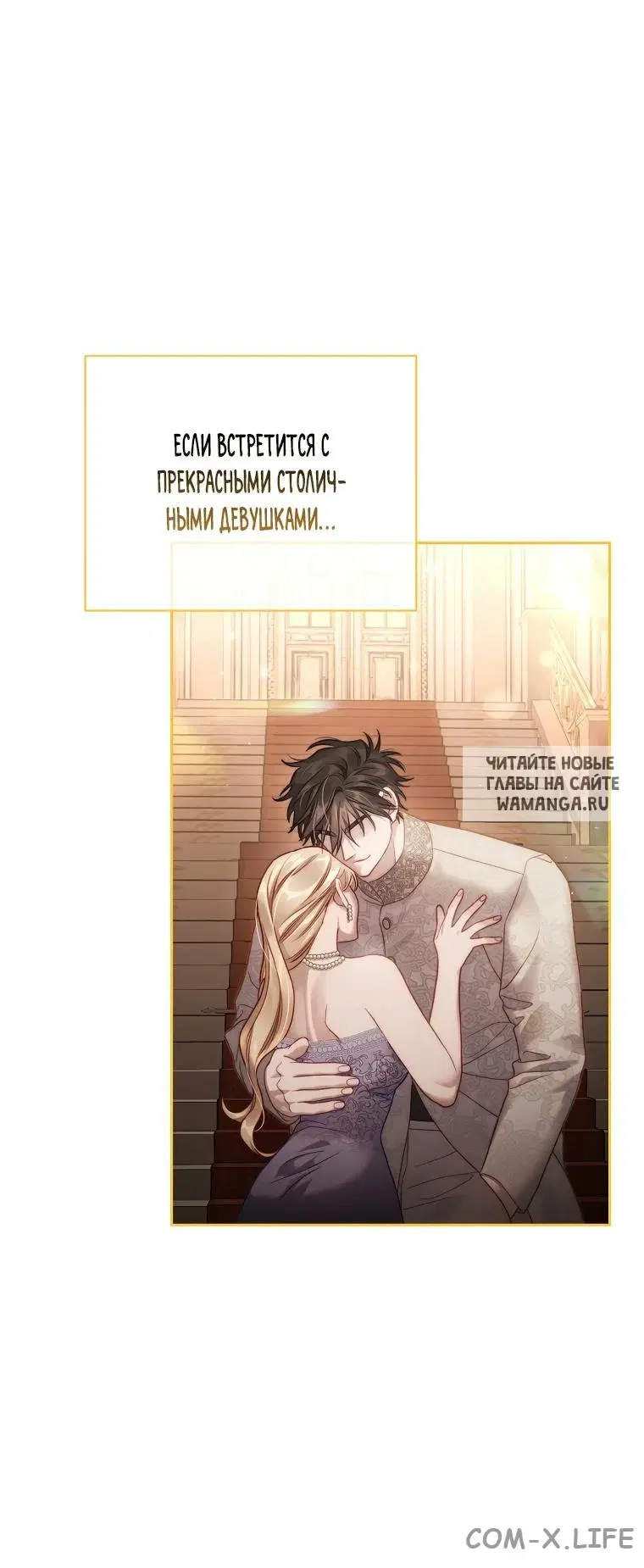 Page 18.000