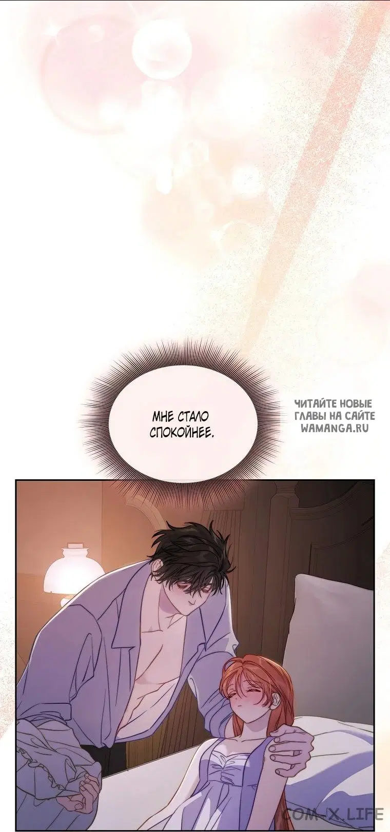 Page 18.000