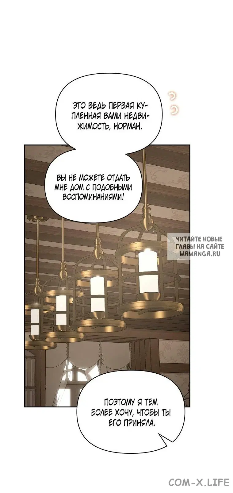 Page 19.000