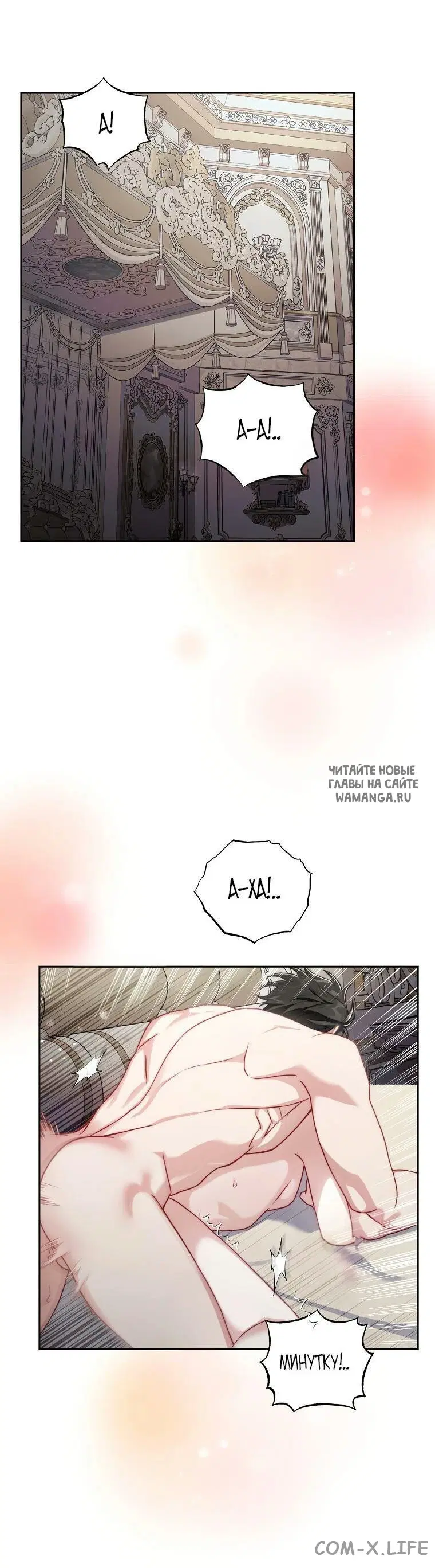 Page 19.000
