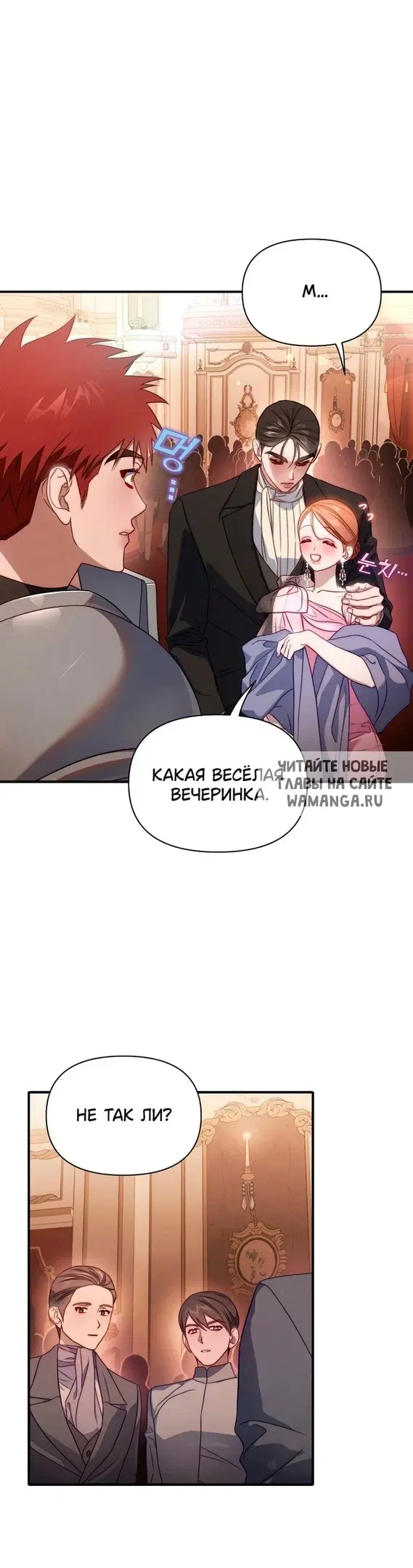 Page 19.000