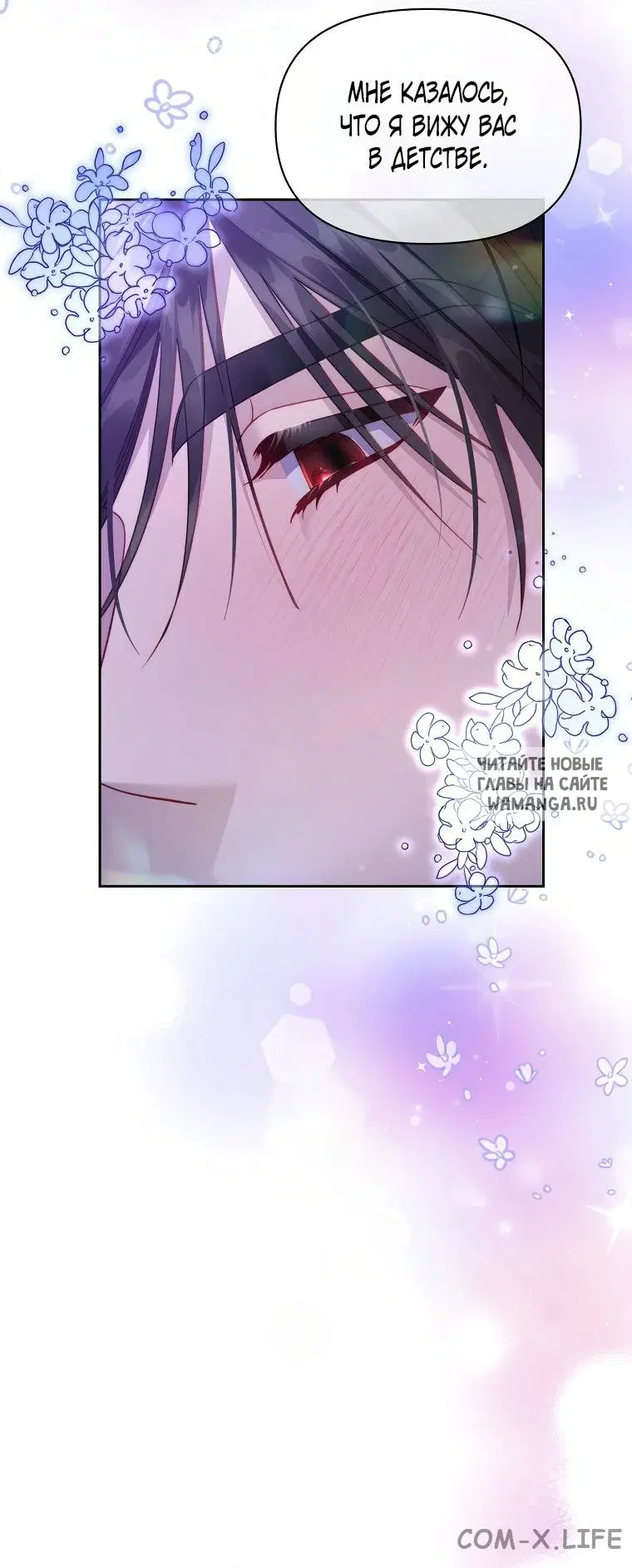 Page 19.000