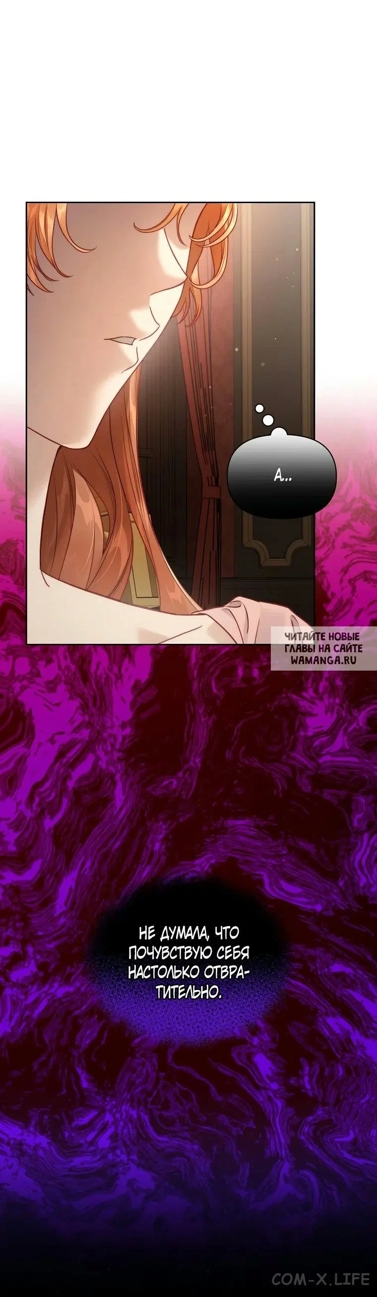 Page 19.000