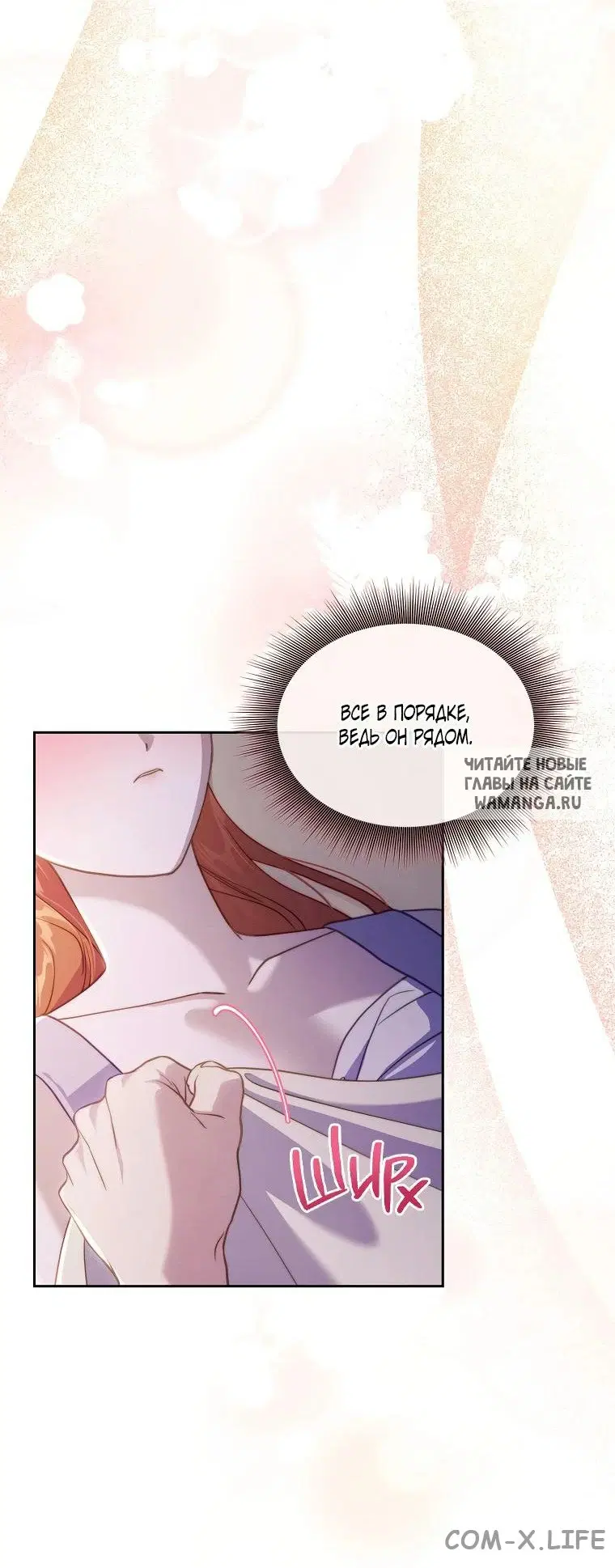 Page 19.000
