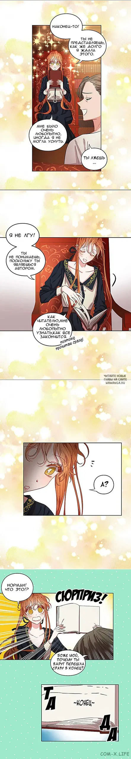 Page 10.000