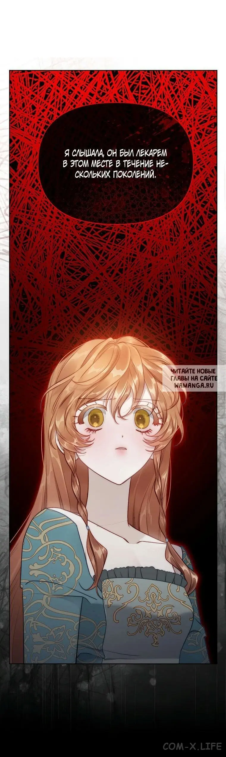 Page 10.000