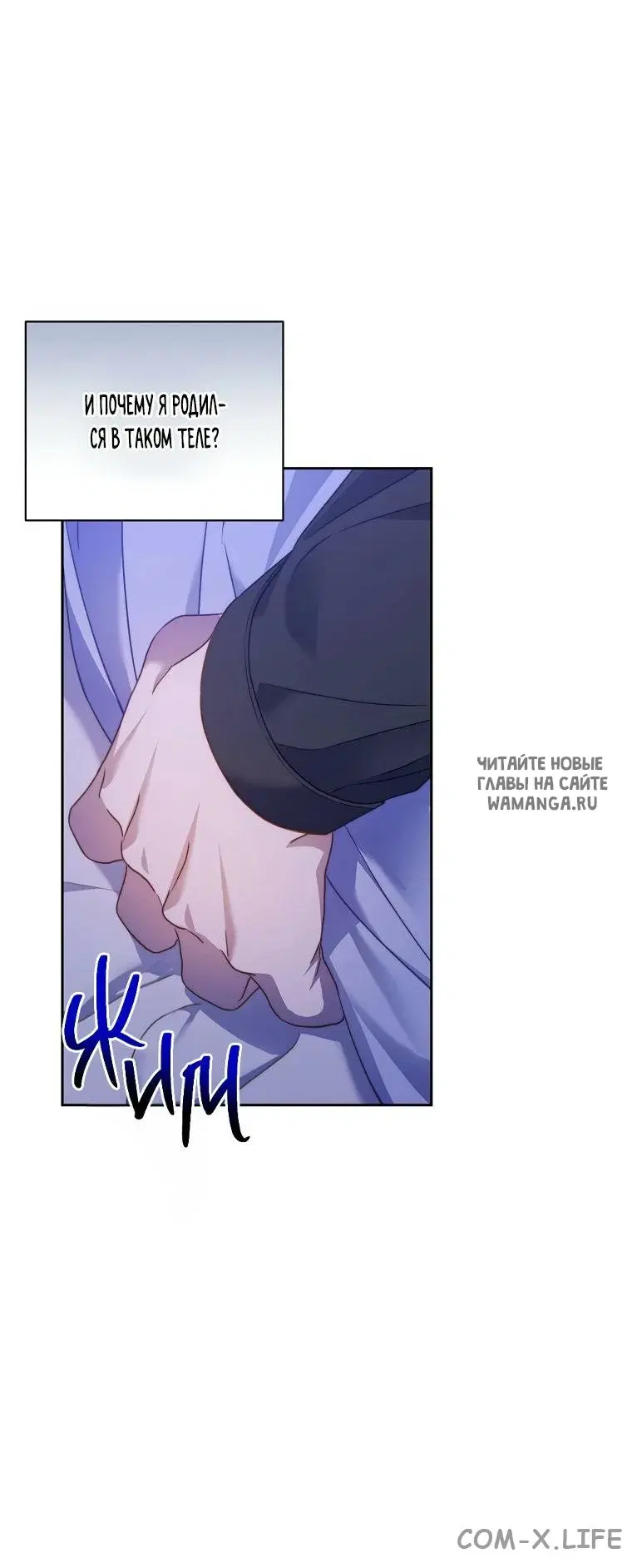 Page 10.000