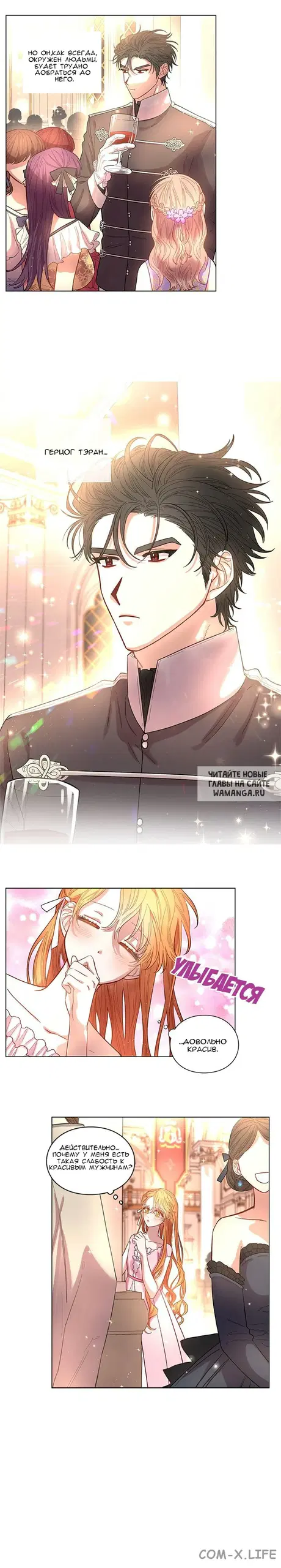 Page 11.000