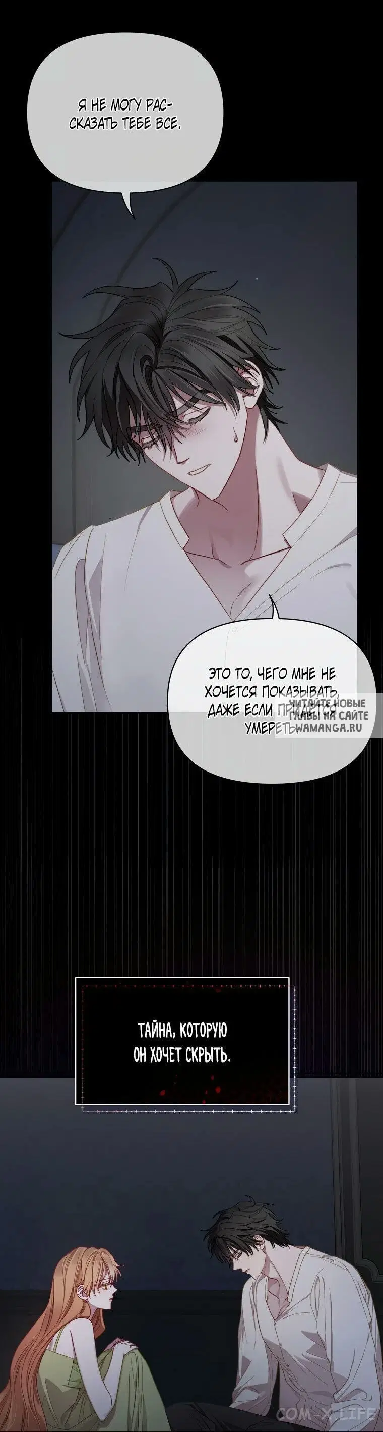 Page 11.000