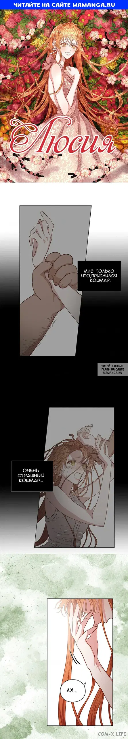 Page 1.000