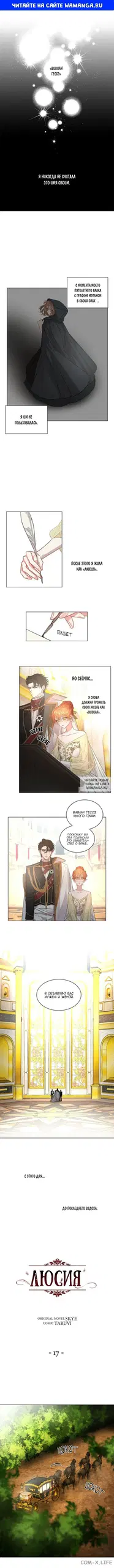 Page 1.000