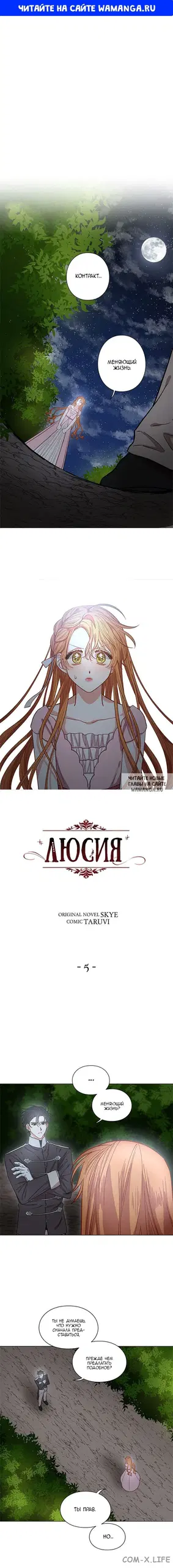 Page 1.000