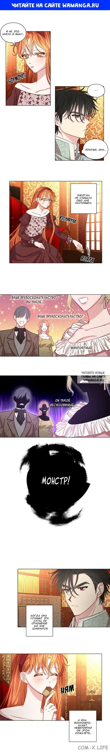 Page 1.000