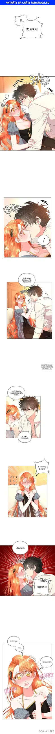 Page 1.000