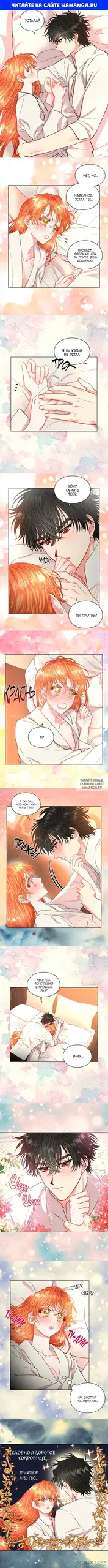 Page 1.000