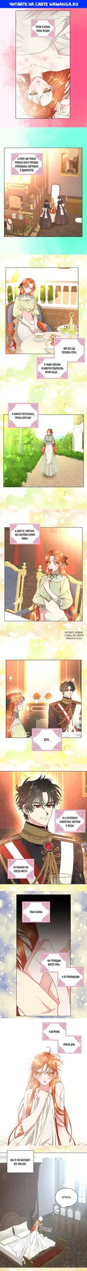 Page 1.000