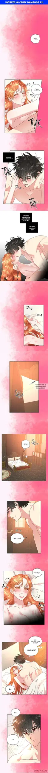Page 1.000
