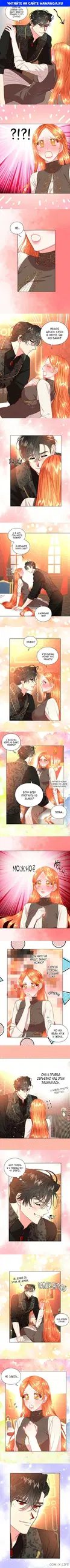 Page 1.000