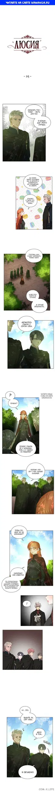 Page 1.000