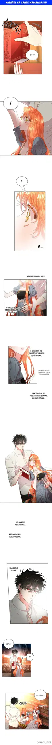 Page 1.000
