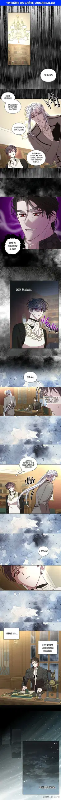 Page 1.000