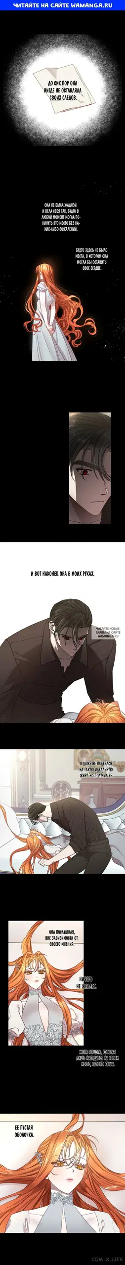 Page 1.000