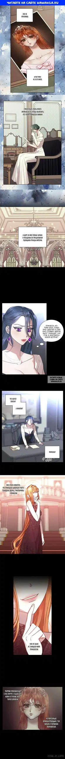 Page 1.000
