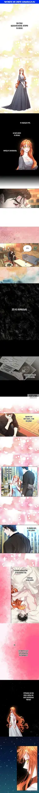 Page 1.000
