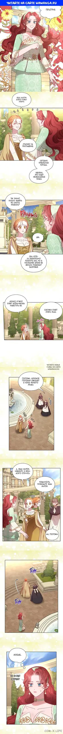 Page 1.000