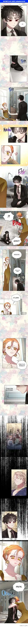 Page 1.000