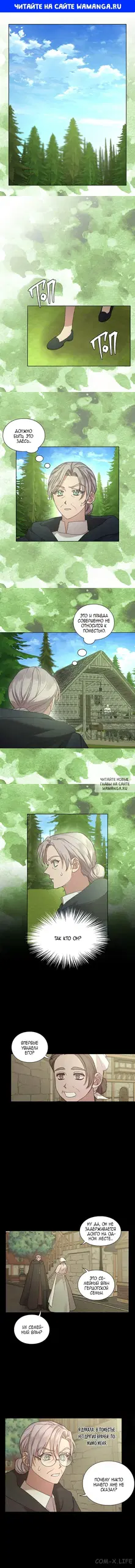 Page 1.000