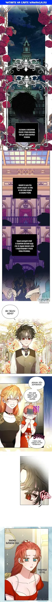Page 1.000