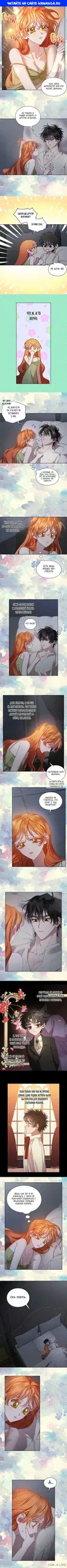 Page 1.000