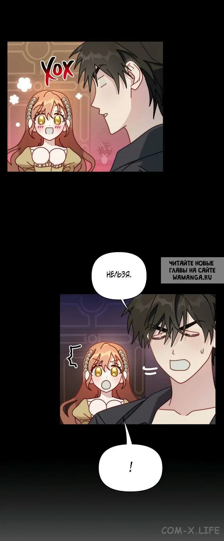 Page 12.000