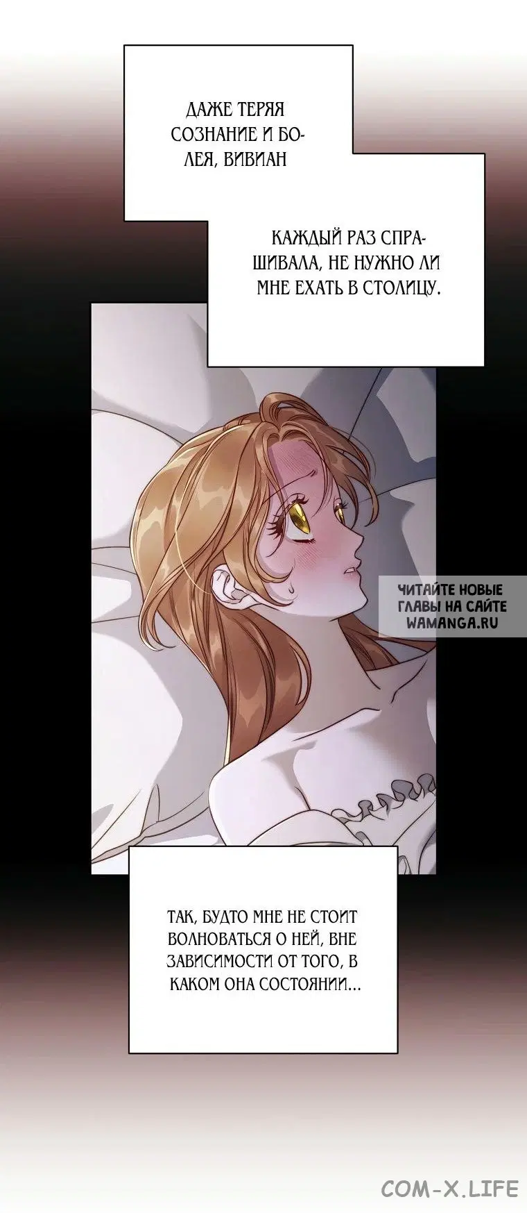 Page 12.000