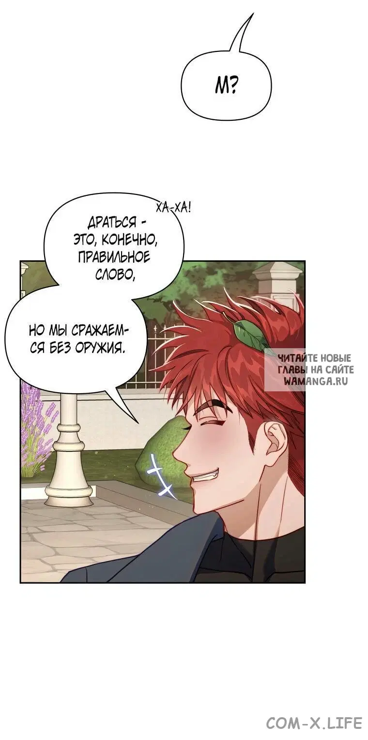 Page 24.000